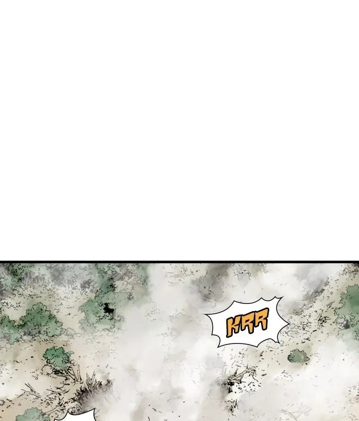 Gosu Chapter 180 Page 104