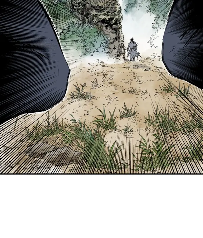 Gosu Chapter 180 Page 108