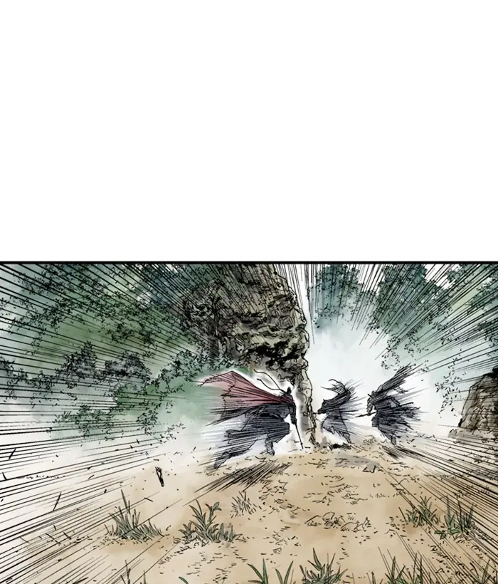 Gosu Chapter 180 Page 109