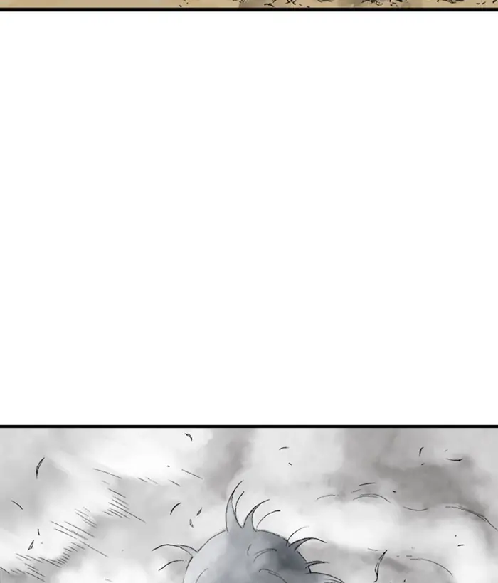 Gosu Chapter 180 Page 118