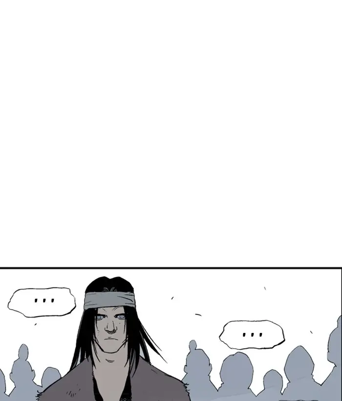 Gosu Chapter 180 Page 138