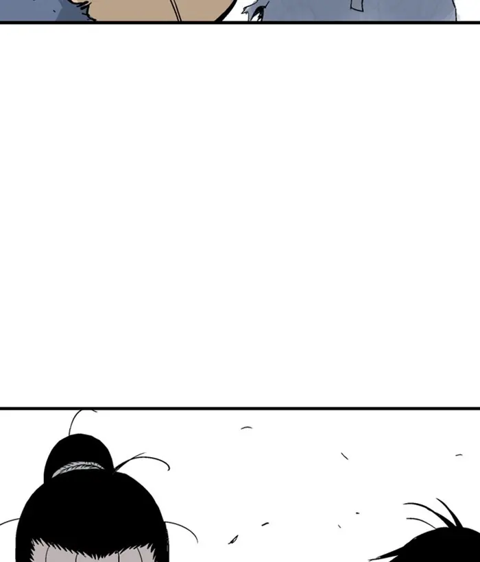 Gosu Chapter 180 Page 148