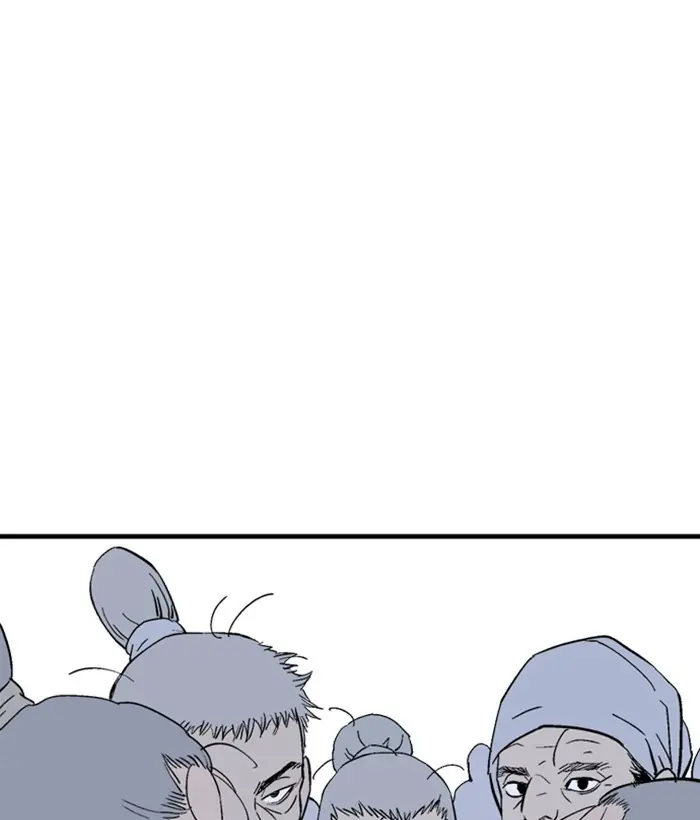 Gosu Chapter 180 Page 151