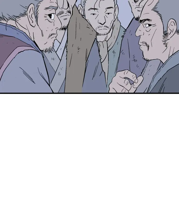 Gosu Chapter 180 Page 152