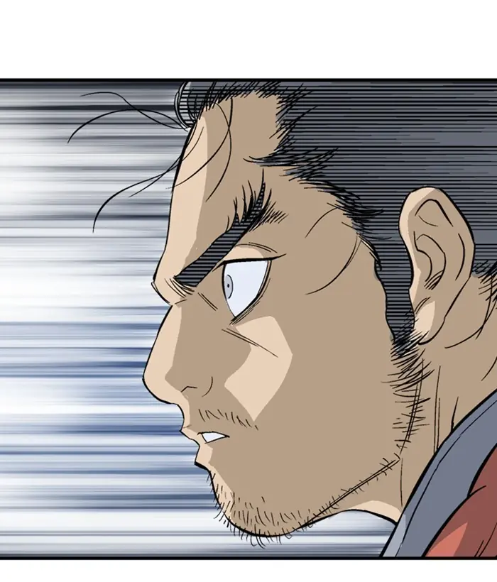 Gosu Chapter 180 Page 158