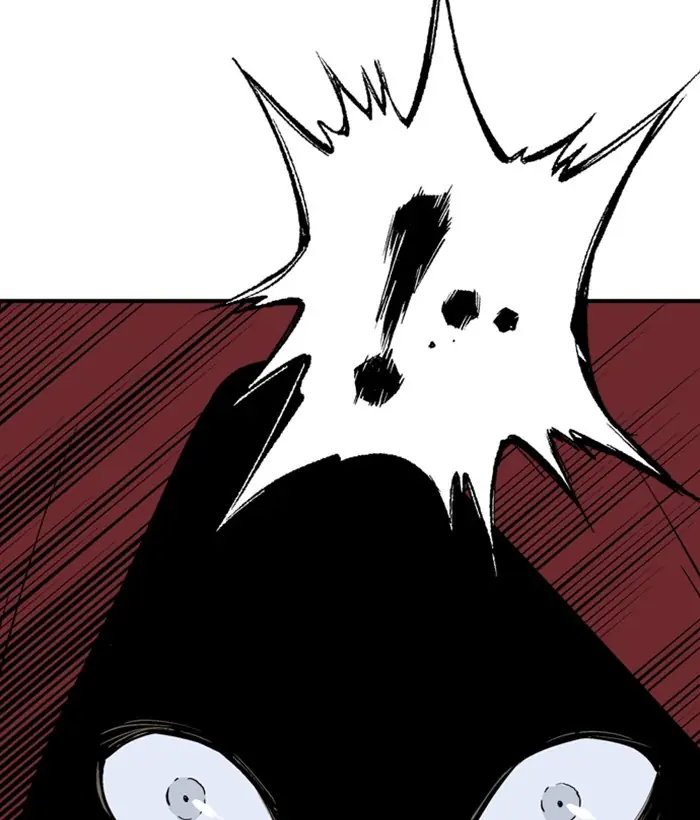 Gosu Chapter 180 Page 173