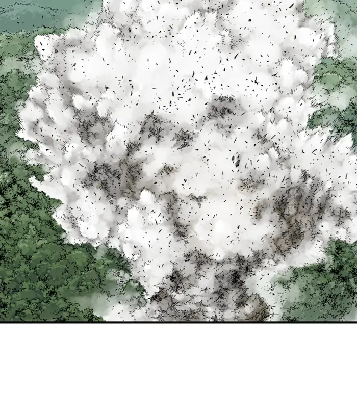 Gosu Chapter 181 Page 5