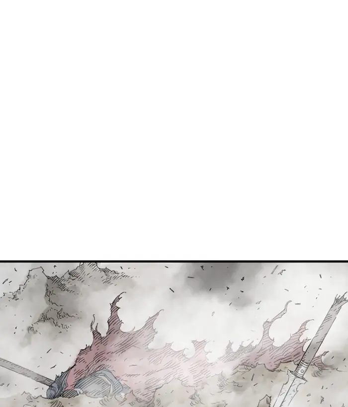 Gosu Chapter 181 Page 11