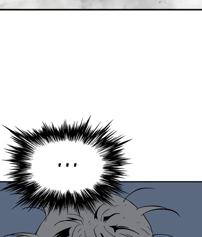 Gosu Chapter 181 Page 58