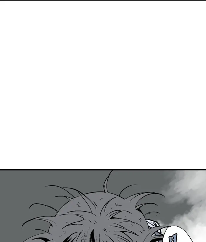 Gosu Chapter 181 Page 61