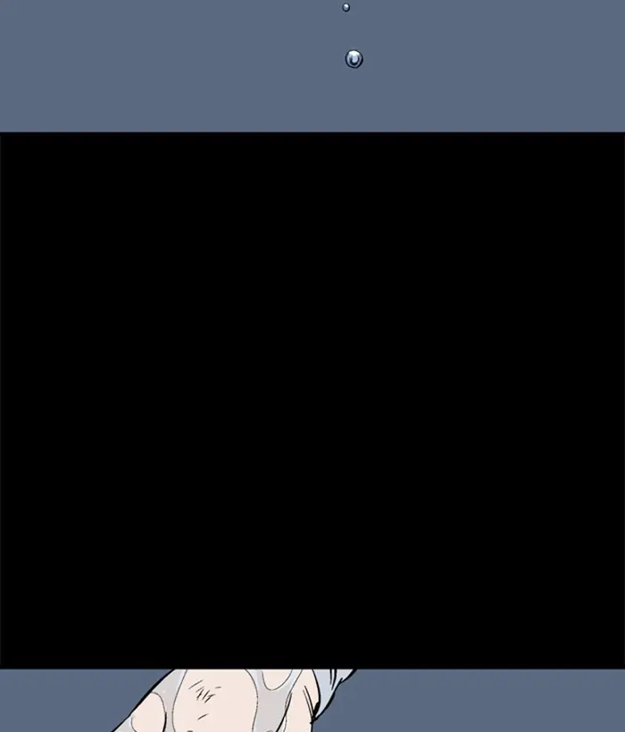 Gosu Chapter 181 Page 69