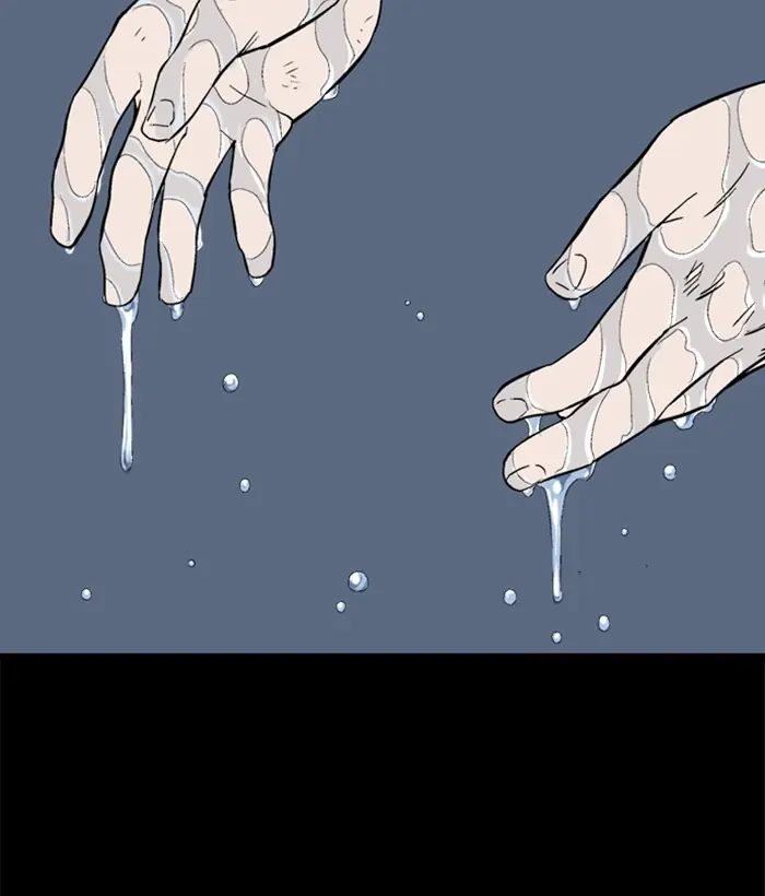 Gosu Chapter 181 Page 70