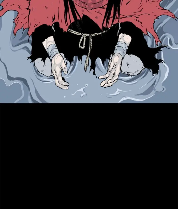 Gosu Chapter 181 Page 72