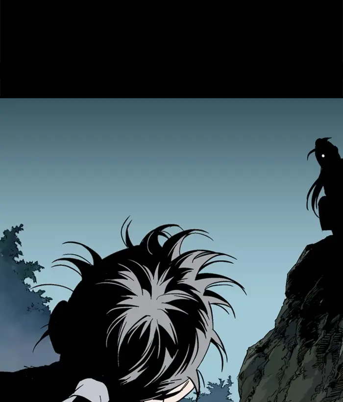 Gosu Chapter 181 Page 73