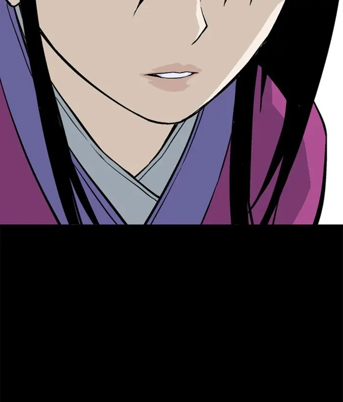 Gosu Chapter 181 Page 77