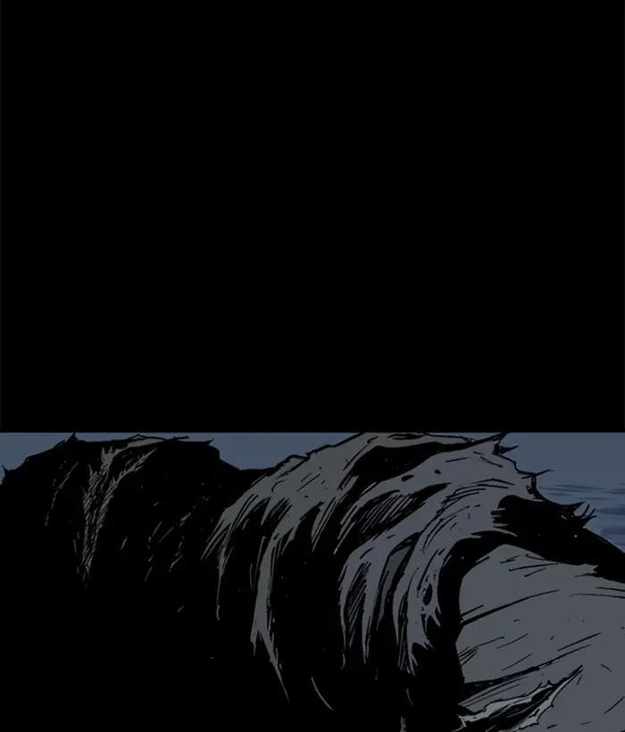 Gosu Chapter 181 Page 81