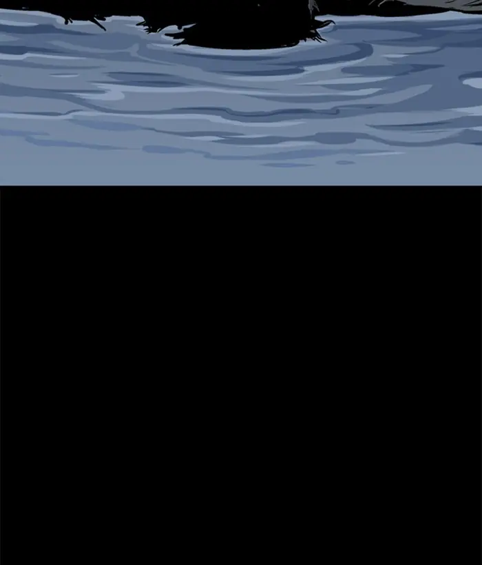 Gosu Chapter 181 Page 82