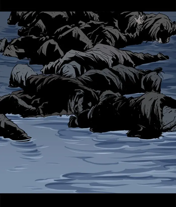 Gosu Chapter 181 Page 83