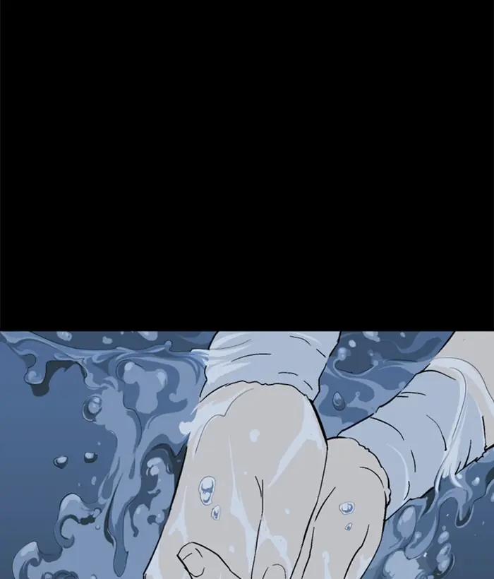 Gosu Chapter 181 Page 86