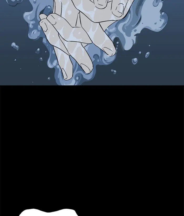 Gosu Chapter 181 Page 87