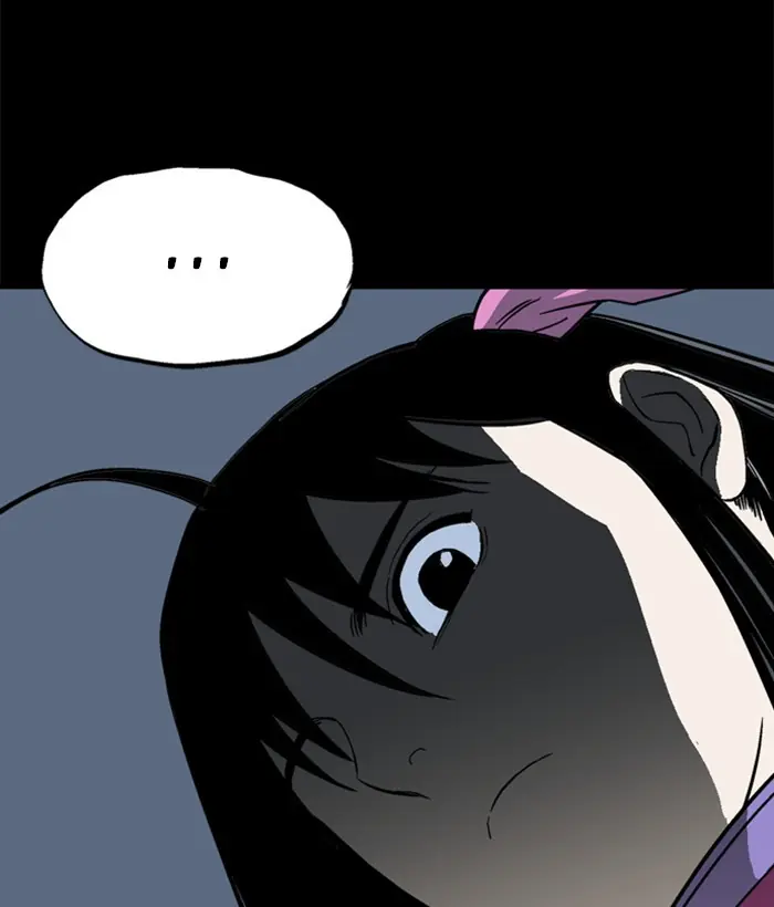 Gosu Chapter 181 Page 91