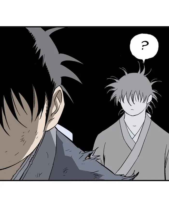 Gosu Chapter 181 Page 115