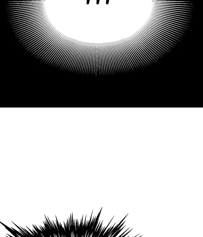 Gosu Chapter 181 Page 117