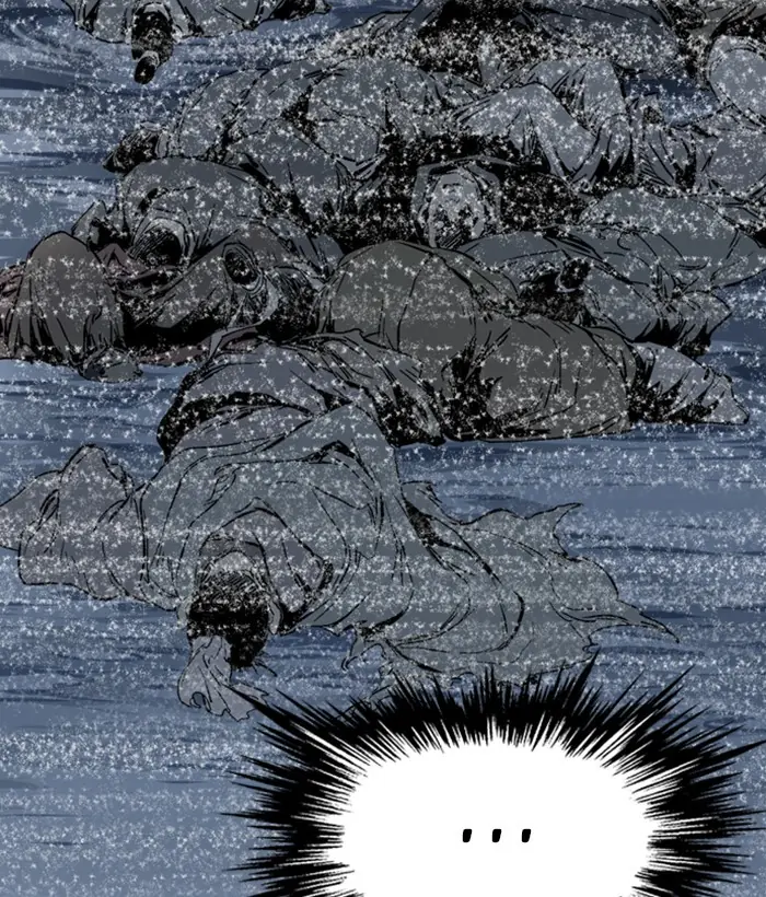 Gosu Chapter 181 Page 125