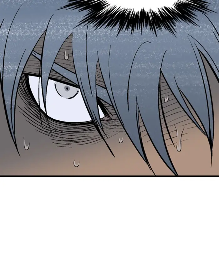 Gosu Chapter 181 Page 126