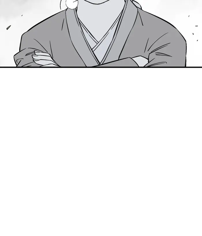 Gosu Chapter 181 Page 131