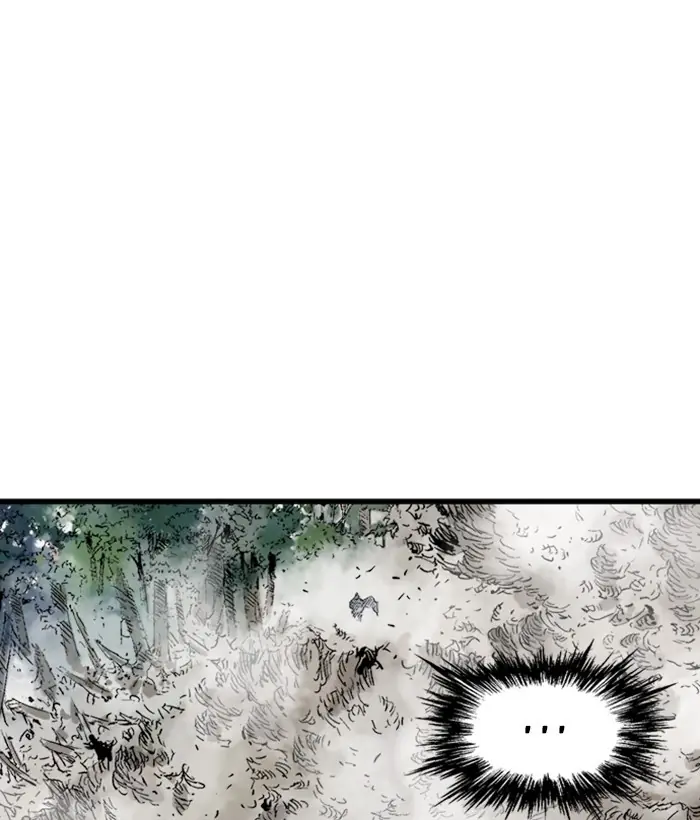 Gosu Chapter 181 Page 134