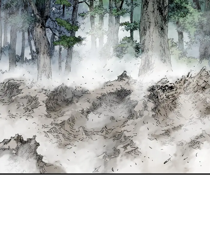 Gosu Chapter 181 Page 149