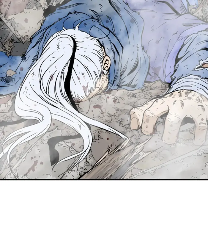 Gosu Chapter 181 Page 167