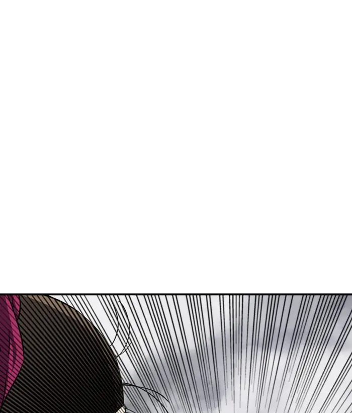 Gosu Chapter 181 Page 171