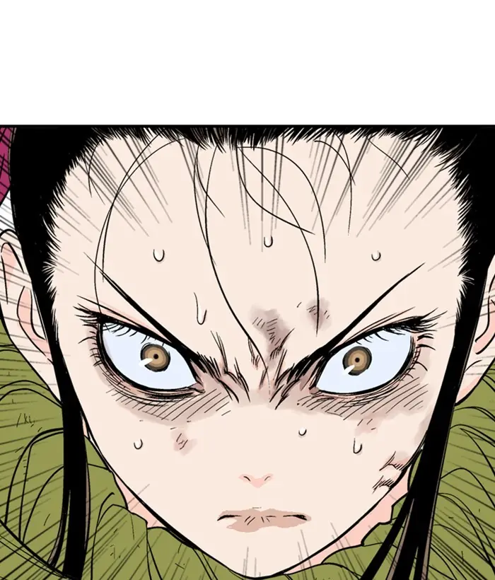 Gosu Chapter 181 Page 175