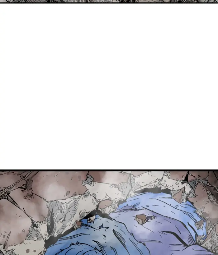 Gosu Chapter 182 Page 5