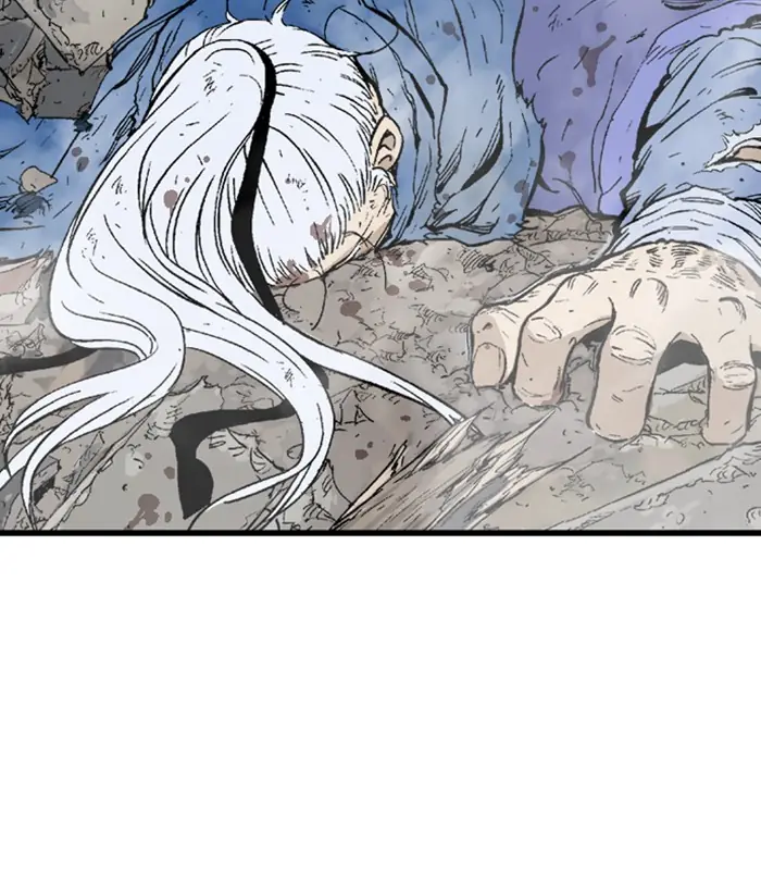 Gosu Chapter 182 Page 6