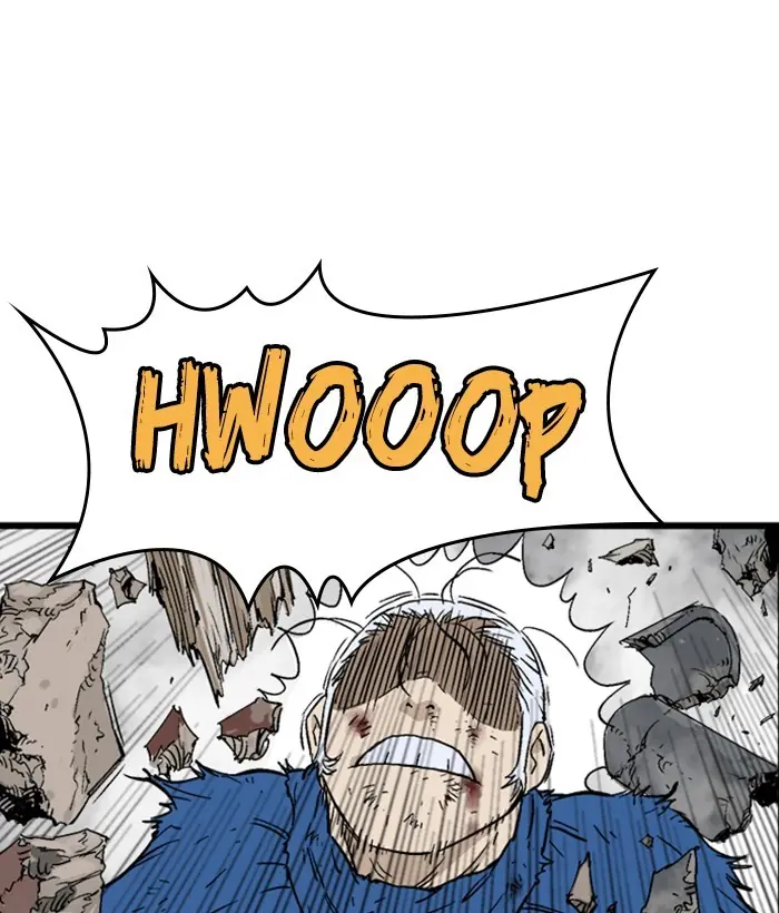 Gosu Chapter 182 Page 8