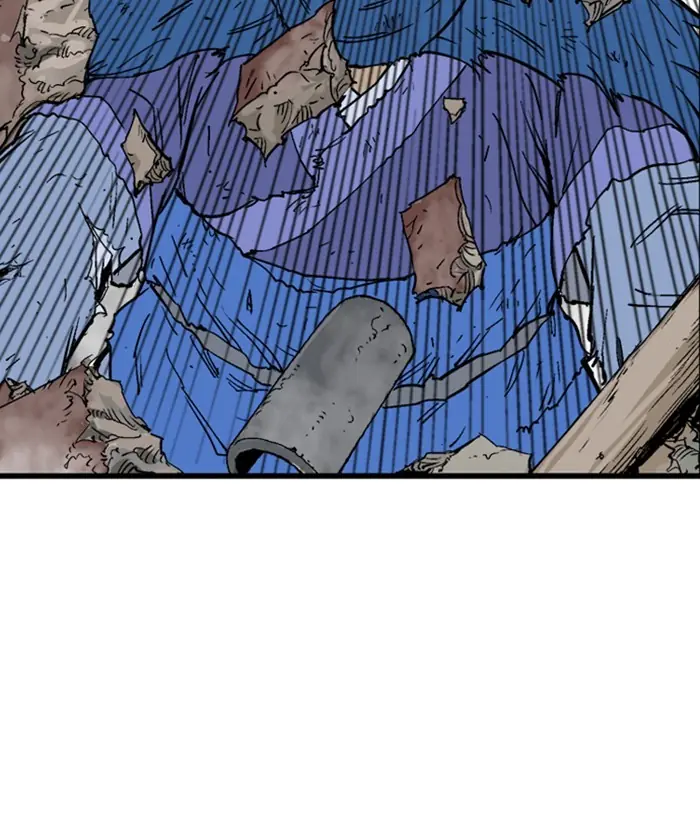 Gosu Chapter 182 Page 9