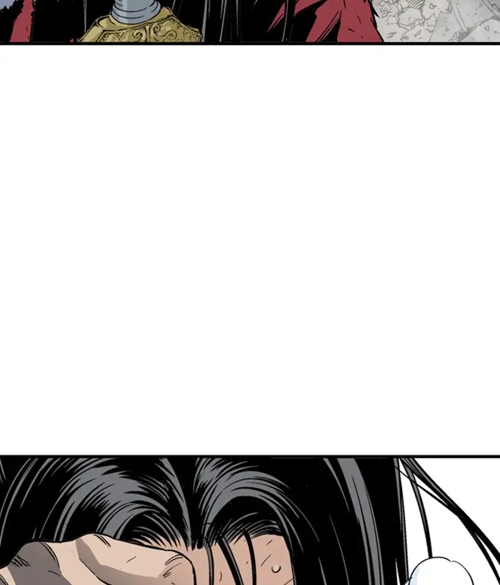 Gosu Chapter 182 Page 11