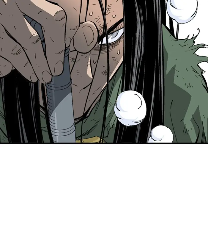 Gosu Chapter 182 Page 12