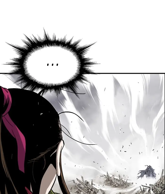 Gosu Chapter 182 Page 16