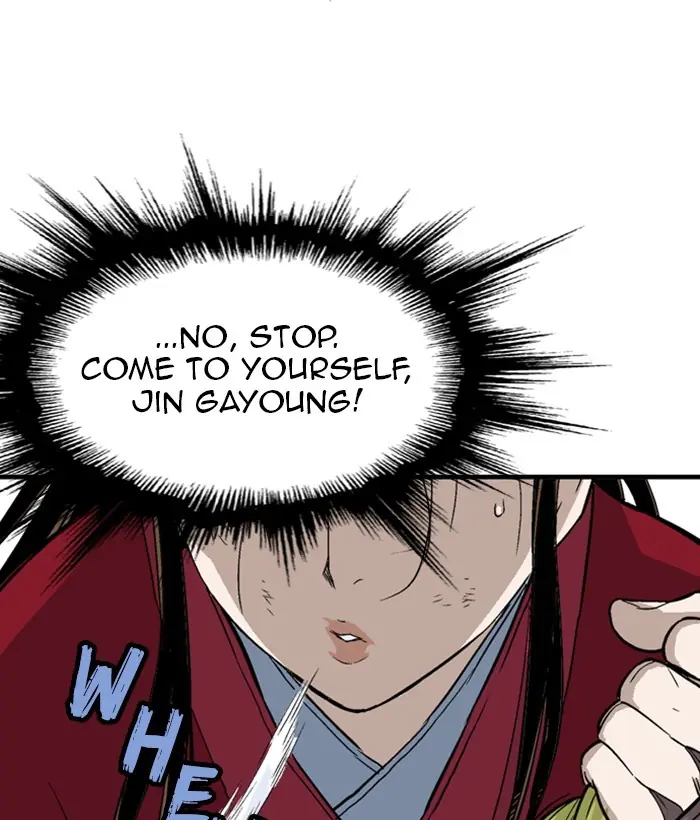 Gosu Chapter 182 Page 19