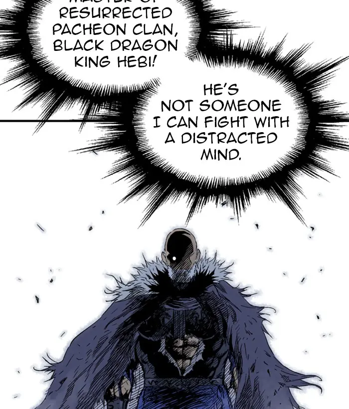 Gosu Chapter 182 Page 21