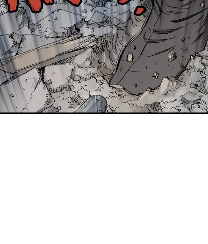 Gosu Chapter 182 Page 29