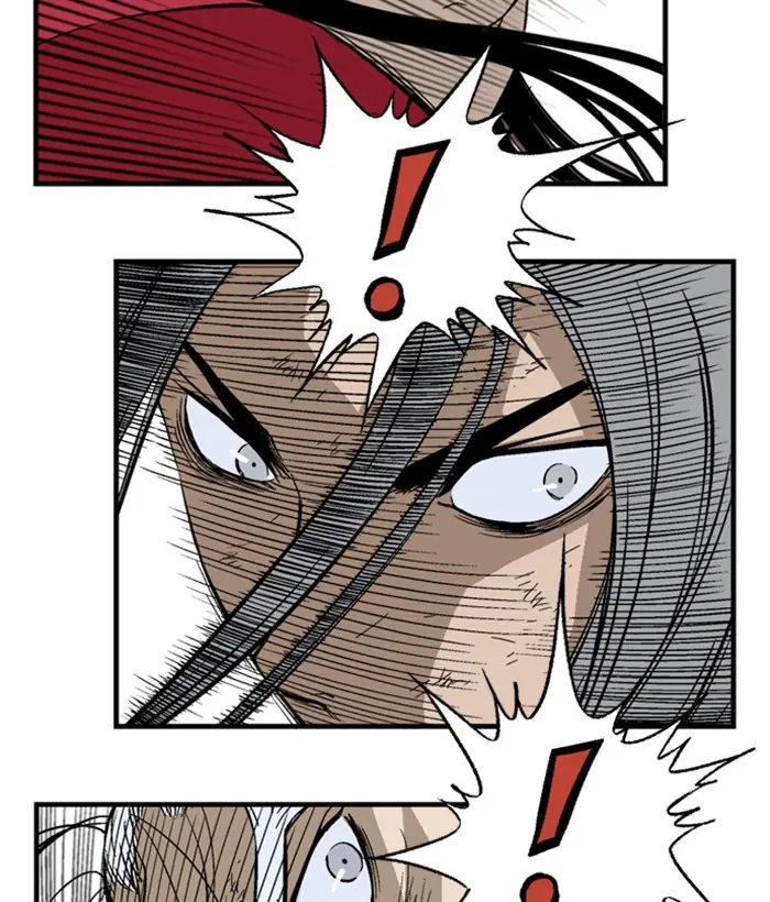 Gosu Chapter 182 Page 32