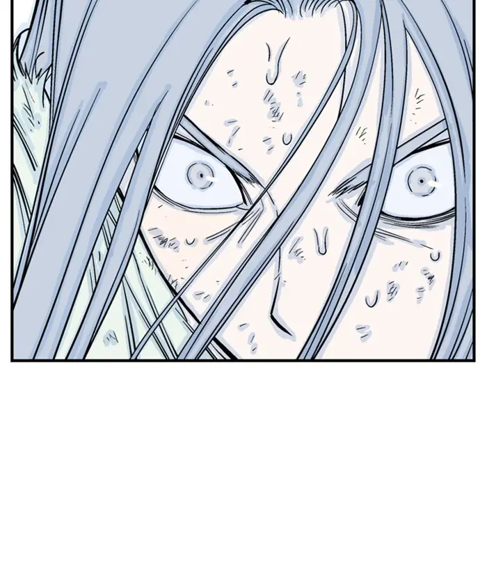 Gosu Chapter 182 Page 44