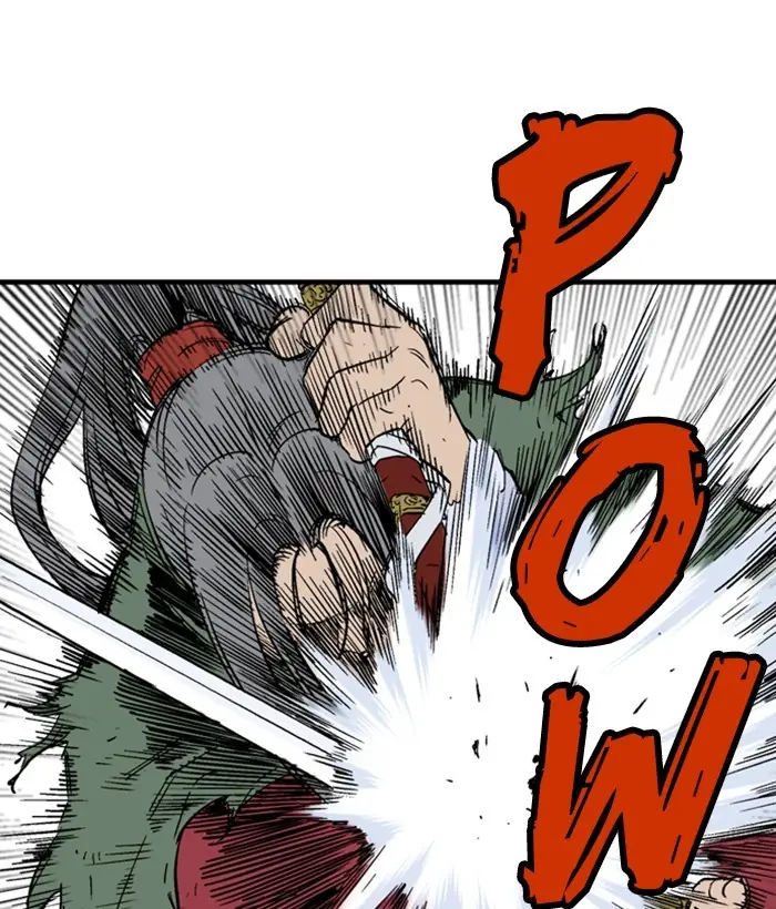 Gosu Chapter 182 Page 45