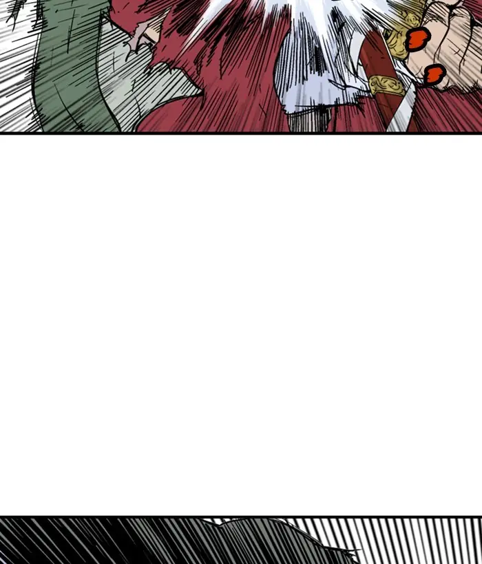 Gosu Chapter 182 Page 46