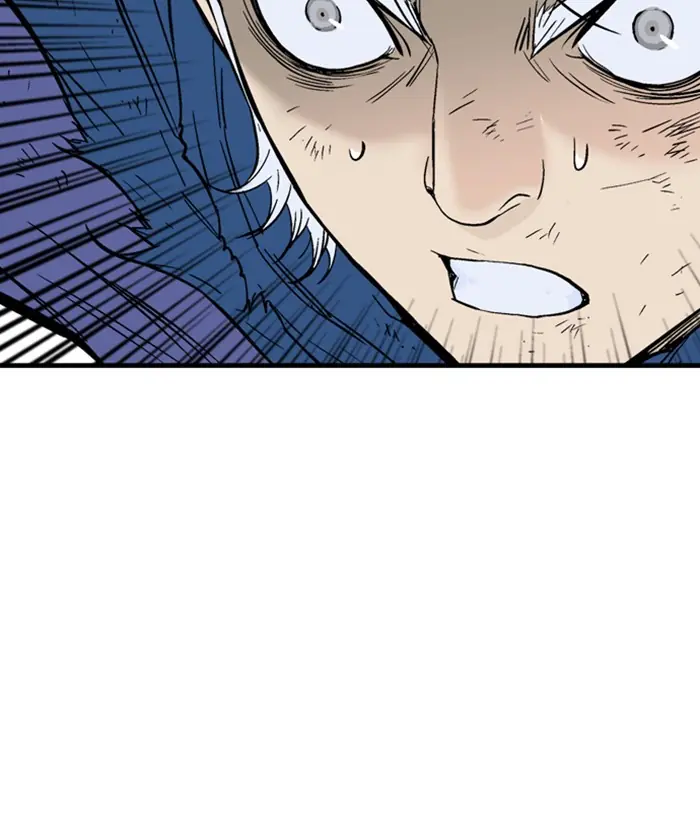 Gosu Chapter 182 Page 55